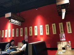 -八间(合生汇店)