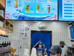 -茶百道(三圣街店)