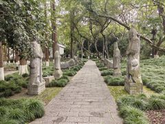 -上海方塔园