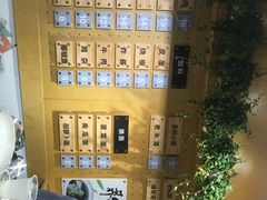 -拌面小当家