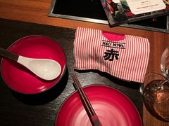 -赤RedBowl川锅·炙烤·板前(北京瑰丽酒店)