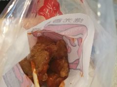 -1973继光香香鸡(大东方百货店)