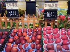 -百佳汇超市(日业广场店)