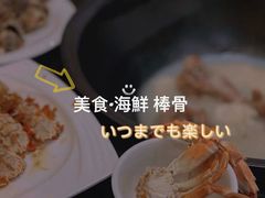 -大杰海鲜锅(基隆路店)