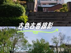 -大理文庙(大理古城)