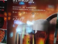 -木屋烧烤(龙湖天街店)