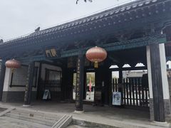 -河间府署