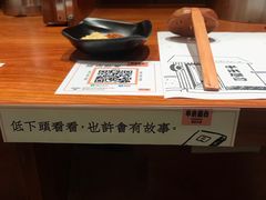 -独食火锅·半米屋台(直营总店)