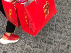 -桂发祥十八街麻花(和平路店)