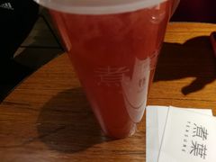 -煮叶(悠唐广场店)
