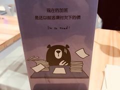 -CALIFORKS加州叉子轻食(朝阳门店)