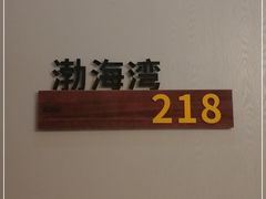 -金沙滩海鲜餐厅(龙水园店)