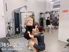 -乐刻健身(龙湖杭州紫荆天街精品店)