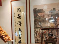 -富华斋饽饽铺·宫廷糕点·伴手礼(护国新天地店)