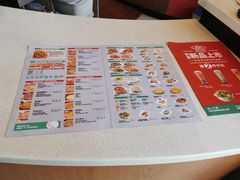 -棒约翰比萨意面(马家堡西路店)