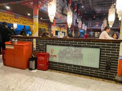 -巴九门老火锅(来福士打望店)