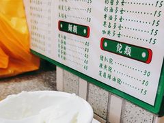 -义顺牛奶公司(板樟堂店)
