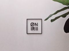 -Onirii Coffee(长乐路店)