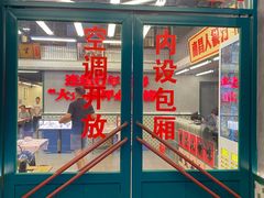 -堂瓦里·33年传统赣菜(第一街区店)