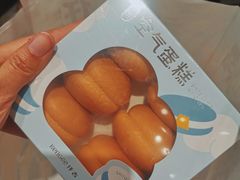 -仟吉(大溪地店)