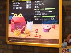 -麦当劳(明湖店)