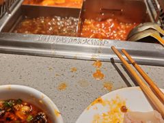 -海底捞火锅(攀枝花万达店)