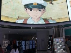 -中影国际影城(合生汇CINITY店)