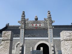 -句容茅山景区
