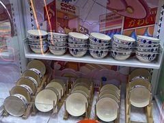 -可爱抓 COCO  GOTCHA(天津鹏欣水游城店)