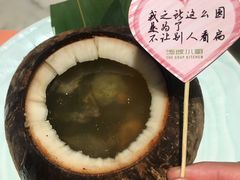 原只椰炖乌鸡汤-汤城小厨(西直门凯德MALL店)