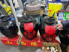 -中国农业博物馆
