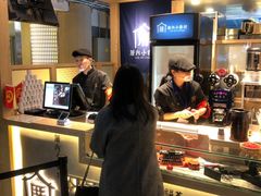 -厝内小眷村(西单大悦城店)