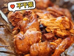 -杭州君悦酒店
