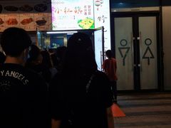 -小红旗臭豆腐炸冷面(万达店)