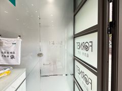 -福奈特洗衣洗鞋(东建路店)