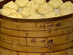 -同心楼(解放北路店)