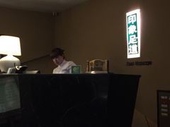 -SPA·印象足道养生(大运河度假区四望亭店)
