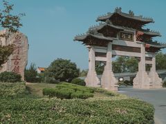 -龙王庙行宫