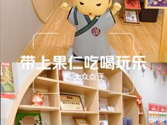 -汉翔书法丨书法·美术·硬笔·国画(望京校区)