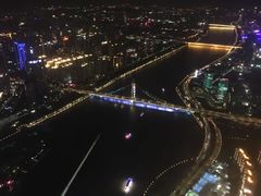 -广州塔晖粤轩中餐厅
