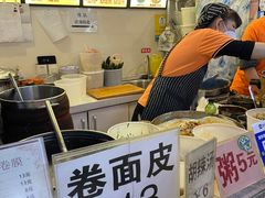 -安徽阜阳卷馍(西单店)