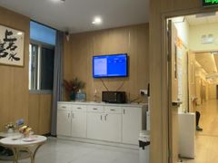 -上海仁爱医院口腔科 · 种植