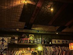 -城墙外BAR