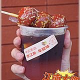 超清爽果咖‼️居然还配上了超香糖葫芦🍡