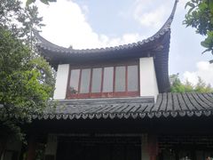 -秋霞圃