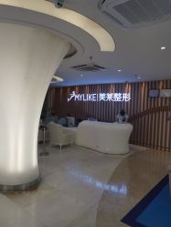 -深圳美莱医疗美容医院