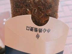 -麦当劳(沙河店)