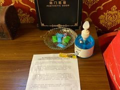 -奇门密室(五一新干线店)