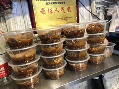 -张记捆鸡(总店)