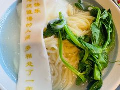 -懒人盐府人家(航天桥店)